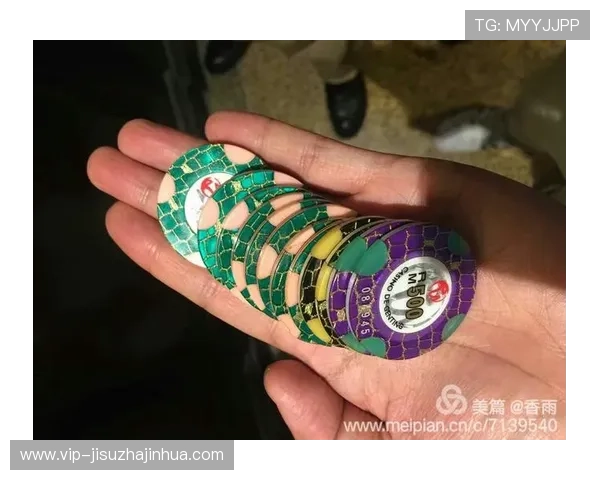 马来西亚云顶大赌场筹码的购买指南与最新价格信息解析