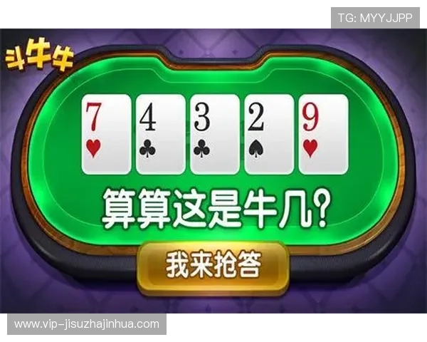 官方授权真人斗牛网址下载入口，确保游戏安全无病毒的最佳选择