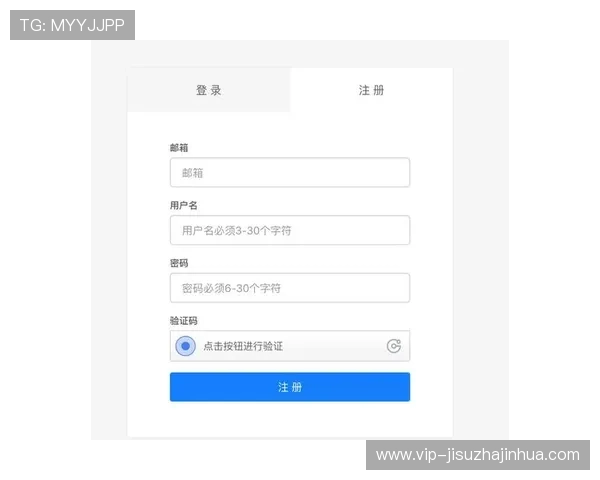 皇家国际真人现场厅会员注册需要准备哪些资料确保注册顺利进行