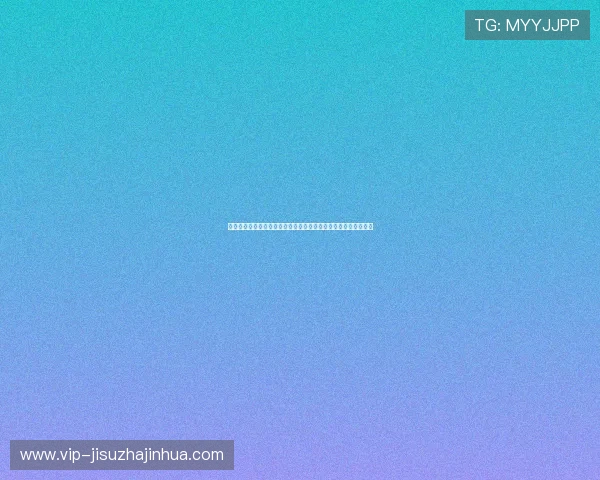 专业体育解说团队带你回顾世界杯约旦对阵阿根廷的精彩比赛瞬间
