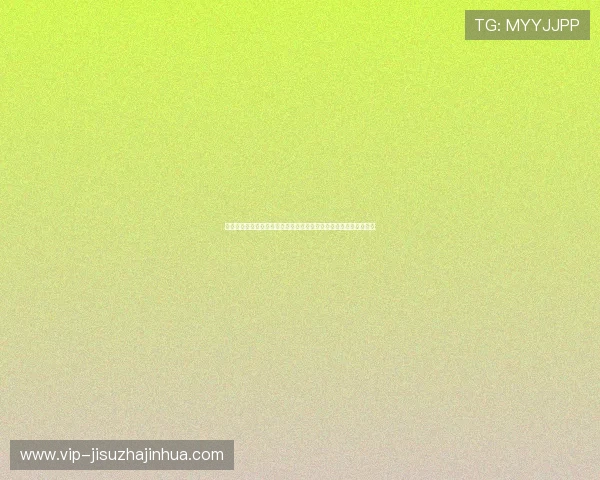 世界杯阿根廷奥地利比赛竞猜策略分析，助力玩家制定科学投注方案