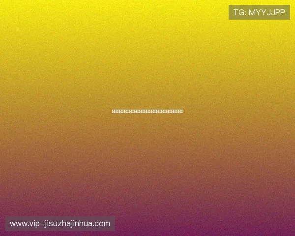 世界杯阿尔及利亚与奥地利比赛前的历史交锋纪录与赛前预测分析