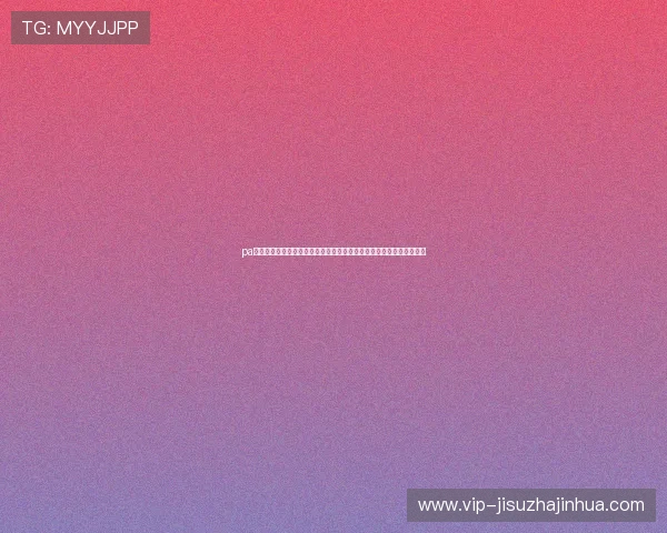 pa视讯娱乐集团如何结合体育娱乐与互动游戏打造世界杯主题娱乐新体验 pa视讯娱乐集团如何结合体育娱乐与互动游戏打造世界杯主题娱乐新体验
