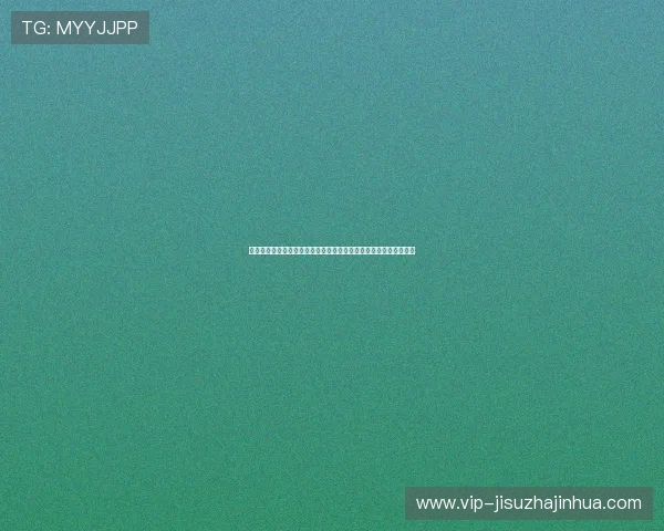 风云体育真人版下载提供高清流畅的世界杯直播体验与赛事精彩回放