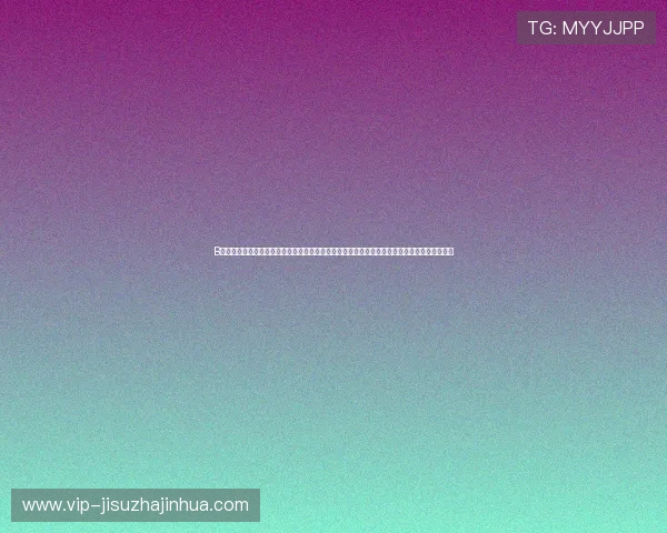 B体育旗舰厅为用户提供安全稳定的投注环境和丰富的体育赛事资源保障您的每一次投注安心无忧