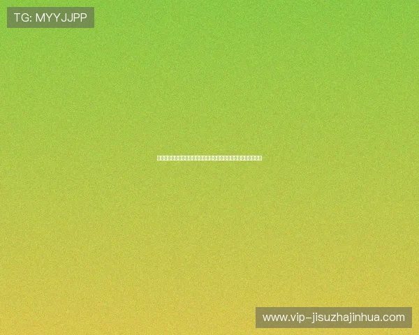 世界杯高清直播体育报道:全方位解读比赛亮点与精彩瞬间实时呈现 世界杯高清直播体育报道:全方位解读比赛亮点与精彩瞬间实时呈现