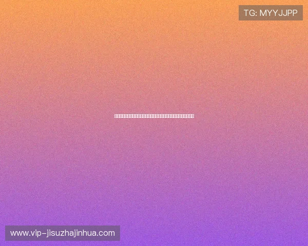 亚太体育联合会总会官网运动员注册流程对运动员权益保障的重要作用 亚太体育联合会总会官网运动员注册流程对运动员权益保障的重要作用